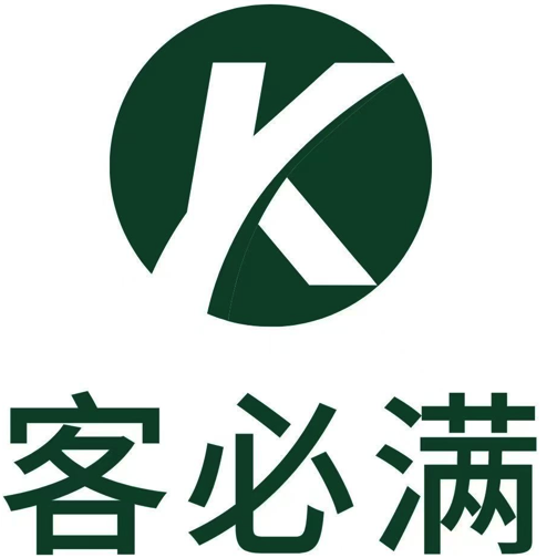 客必满科技有限公司